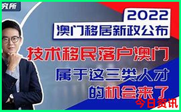 北京哪些地方适合带孩子玩