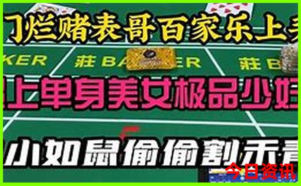 成都景点地图分布图