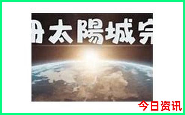 金华的旅游景点有哪些地方