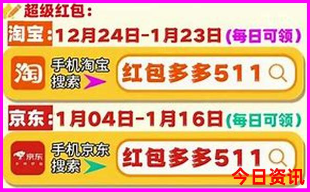 去新疆玩有高反吗